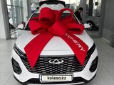 Chery Tiggo 2 Pro 2025 годаүшін5 600 000 тг. в Уральск – фото 2