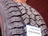 275/60R20 Terramax AT 115T Sailun за 68 400 тг. в Алматы