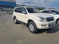 Toyota Land Cruiser Prado 2006 годаүшін12 750 000 тг. в Атырау