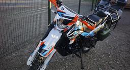 Racer  Panther 2020 года за 700 000 тг. в Астана