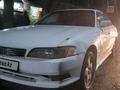 Toyota Mark II 1993 годаfor1 550 000 тг. в Алматы – фото 9