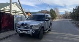 Land Rover Discovery 2006 года за 9 200 000 тг. в Алматы – фото 2