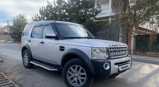 Land Rover Discovery 2006 года за 9 200 000 тг. в Алматы