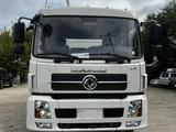 Dongfeng 2023 годаүшін32 500 000 тг. в Алматы – фото 2
