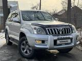 Toyota Land Cruiser Prado 2008 годаүшін10 700 000 тг. в Алматы