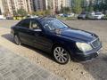 Mercedes-Benz S 500 2003 года за 4 500 000 тг. в Астана