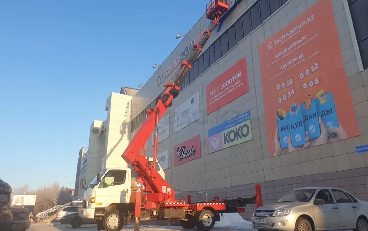 Автовышка 28 метров вышка подъемник телескопический АГП кобра в Петропавловск