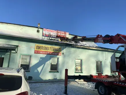 Автовышка 28 метров вышка подъемник телескопический АГП кобра в Петропавловск – фото 2