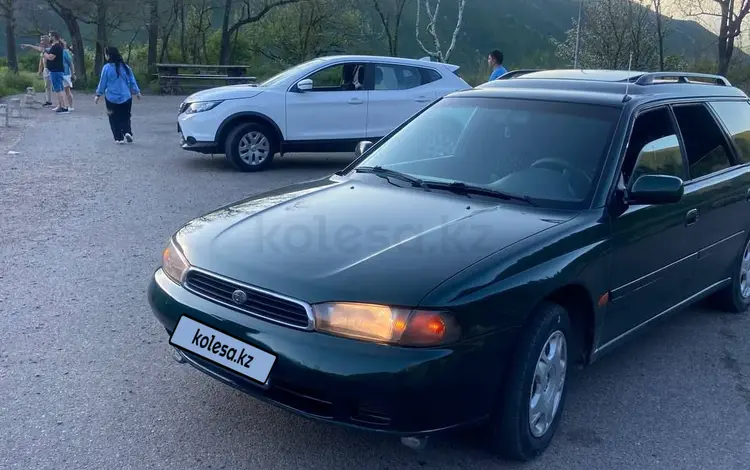 Subaru Legacy 1997 года за 2 500 000 тг. в Алматы