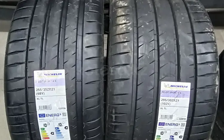 Michelin pilot sport 4S 255/35 R21 V 295/30 R21үшін300 000 тг. в Алматы