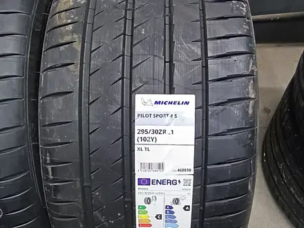 Michelin pilot sport 4S 255/35 R21 V 295/30 R21 за 300 000 тг. в Алматы – фото 3