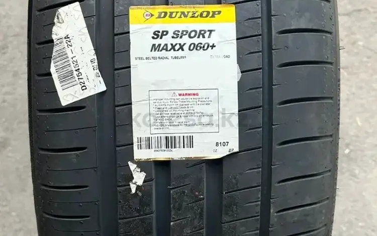 Шины DUNLOP 245/40-275/35R20 SP SPORT MAXX 060 +for600 000 тг. в Алматы