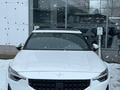 Polestar 2 2021 годаүшін9 500 000 тг. в Алматы