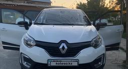 Renault Kaptur 2016 годаfor6 200 000 тг. в Туркестан