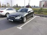 Mercedes-Benz S 320 2000 года за 4 000 000 тг. в Тараз – фото 2