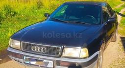 Audi 80 1992 годаүшін1 100 000 тг. в Риддер