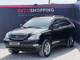 Lexus RX 330 2004 года за 7 590 000 тг. в Актобе