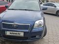 Toyota Avensis 2004 годаfor4 700 000 тг. в Астана