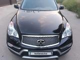 Infiniti QX50 2016 года за 10 500 000 тг. в Алматы