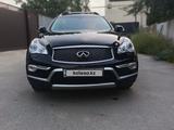Infiniti QX50 2016 года за 10 500 000 тг. в Алматы – фото 2