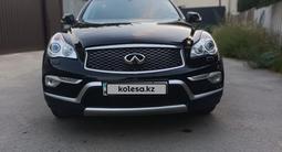 Infiniti QX50 2016 годаүшін9 800 000 тг. в Алматы