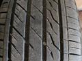 Шины за 40 000 тг. в Новоишимский