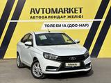 ВАЗ (Lada) Vesta 2019 года за 4 200 000 тг. в Тараз – фото 3