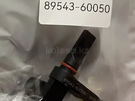Датчик ABS lc200 prado 150 Задний за 9 500 тг. в Алматы
