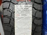 265/65 R18 ULTRAFORCE AT-X All Terrain Американский бренд! за 80 000 тг. в Алматы