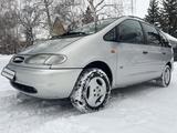 Volkswagen Sharan 1996 года за 2 980 000 тг. в Караганда