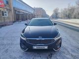 Kia K7 2016 года за 10 400 000 тг. в Караганда