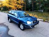Hyundai Santa Fe 2006 года за 3 770 000 тг. в Степногорск – фото 2