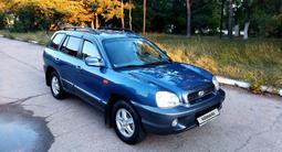 Hyundai Santa Fe 2006 года за 3 970 000 тг. в Степногорск