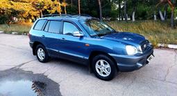 Hyundai Santa Fe 2006 года за 3 970 000 тг. в Степногорск – фото 3