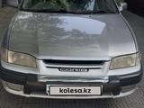 Toyota Sprinter Carib 1997 года за 1 500 000 тг. в Алматы