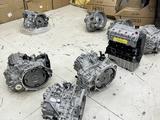 Вариатор на Китайские авто за 600 000 тг. в Алматы