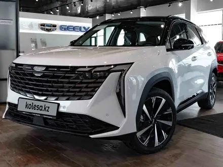 Geely Atlas 2024 года за 13 400 000 тг. в Алматы