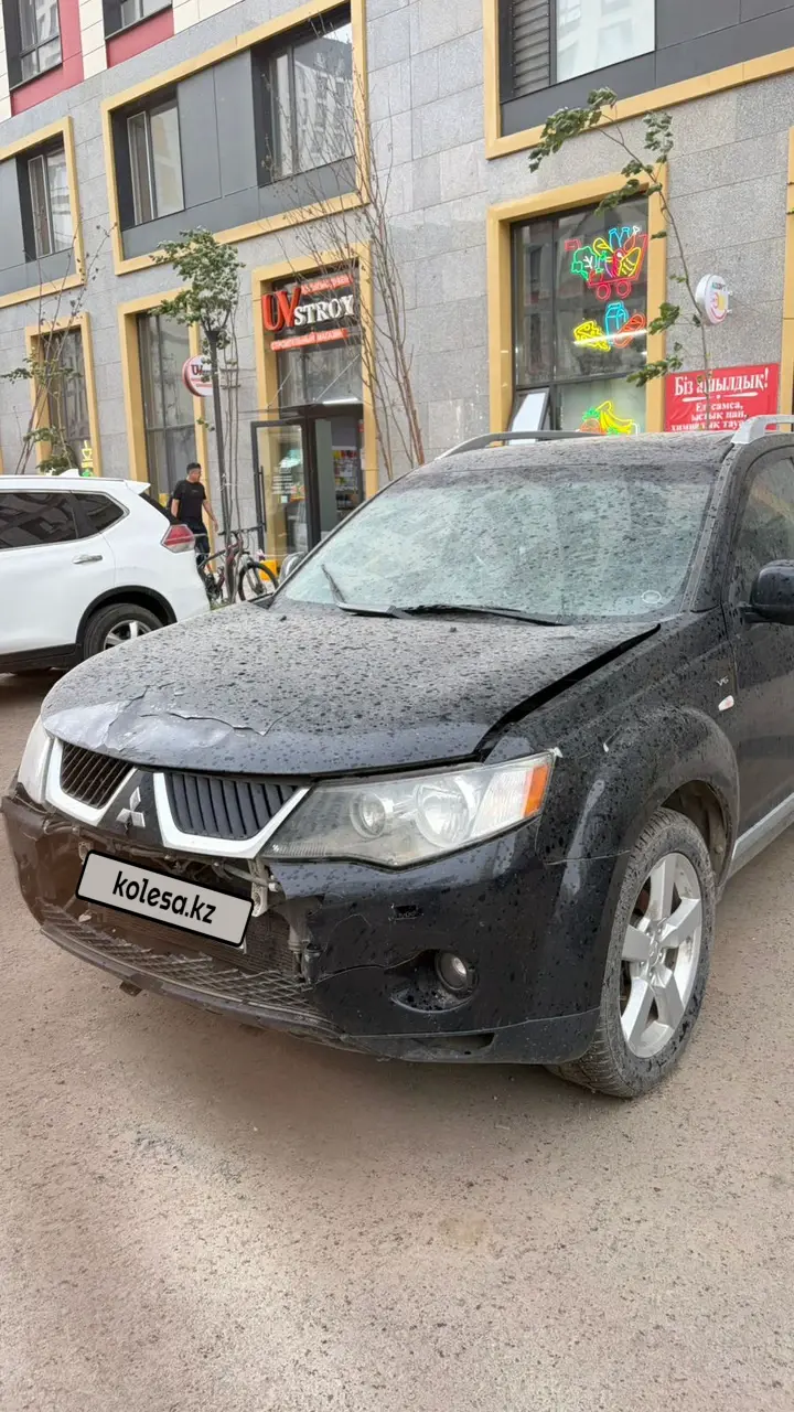 Mitsubishi Outlander, 2008