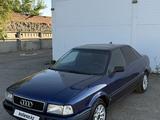 Audi 80 1992 годаүшін1 680 000 тг. в Кокшетау