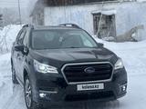 Subaru Ascent 2020 года за 16 500 000 тг. в Усть-Каменогорск – фото 4