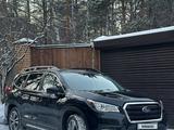 Subaru Ascent 2020 года за 16 500 000 тг. в Усть-Каменогорск – фото 5