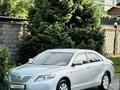 Toyota Camry 2007 годаүшін7 000 000 тг. в Талдыкорган – фото 5