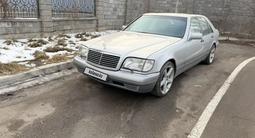 Mercedes-Benz S 320 1996 года за 4 100 000 тг. в Алматы – фото 3