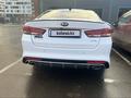 Kia Optima 2016 года за 8 000 000 тг. в Астана – фото 11