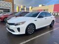 Kia Optima 2016 года за 8 000 000 тг. в Астана – фото 12