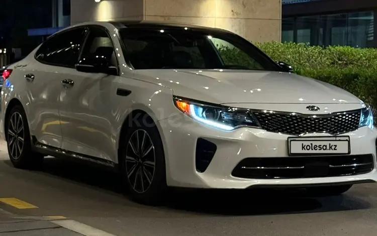 Kia Optima 2016 года за 8 000 000 тг. в Астана