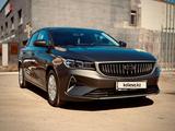 Geely Emgrand 2023 годаfor6 500 000 тг. в Караганда – фото 3