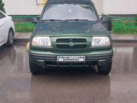 Suzuki Grand Vitara 2000 годаүшін3 750 000 тг. в Алматы