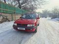 Mitsubishi Space Runner 1995 годаfor1 350 000 тг. в Алматы – фото 4