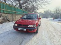 Mitsubishi Space Runner 1995 года за 1 350 000 тг. в Алматы